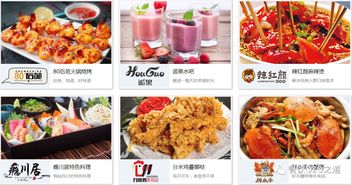 餐飲O2O之道 泛亞餐飲集團簽約嘩啦啦，繪就智能化生態畫卷