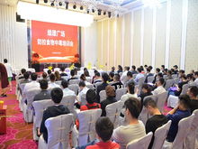 筑牢安全防線，守護(hù)“舌尖健康”——莘莊鎮(zhèn)召開餐飲企業(yè)防控食物中毒專題培訓(xùn)會(huì)