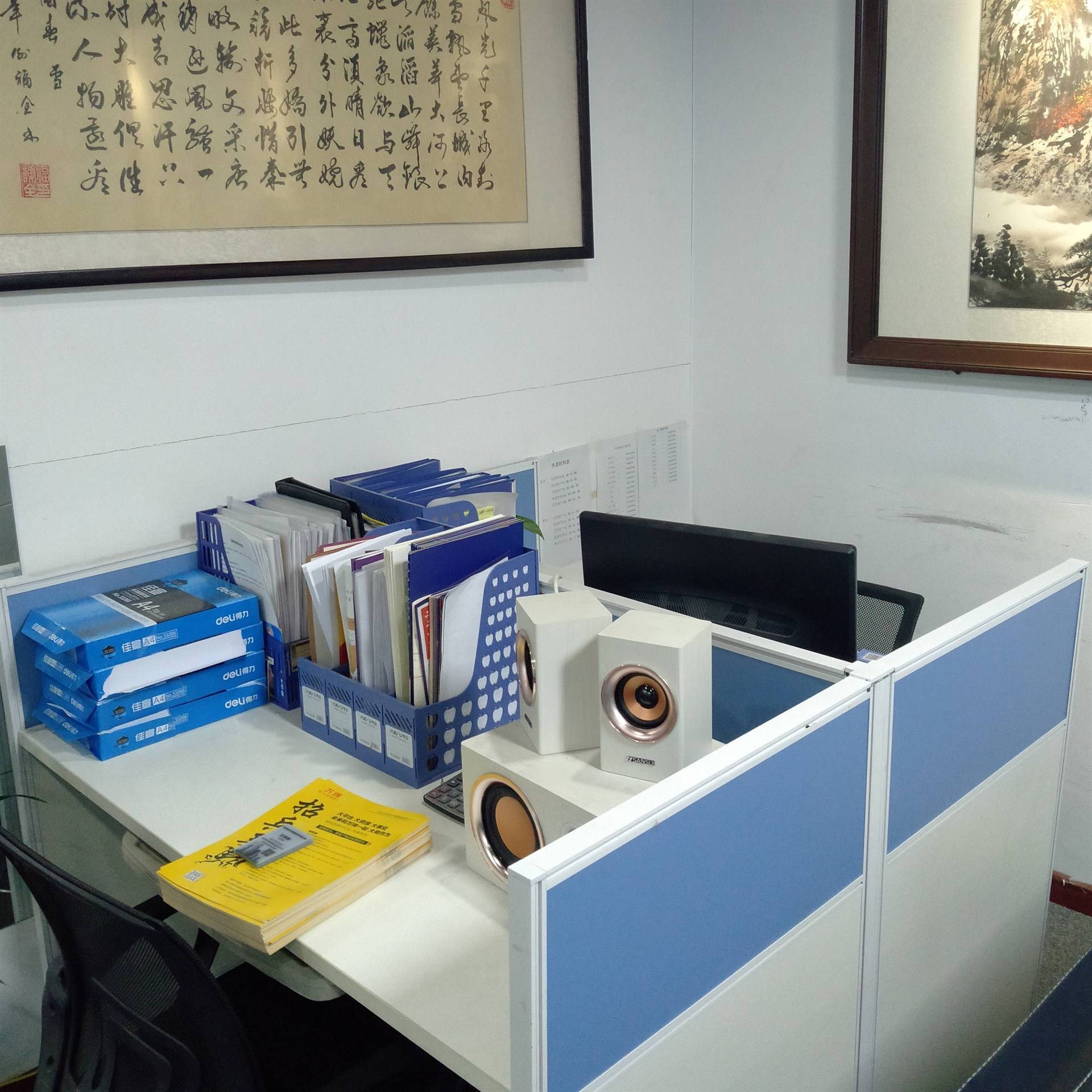 鄭州萬(wàn)煒?lè)康禺a(chǎn)營(yíng)銷(xiāo)策劃攜手河南工業(yè)大學(xué)就業(yè)信息網(wǎng)，開(kāi)拓紙制品銷(xiāo)售新路徑