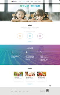 互贏供應(yīng)鏈官網(wǎng)紙制品銷(xiāo)售 高效、環(huán)保、定制化的供應(yīng)鏈解決方案