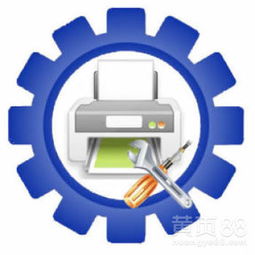 朝陽(yáng)區(qū)弘陽(yáng)辦公設(shè)備維修站簡(jiǎn)介