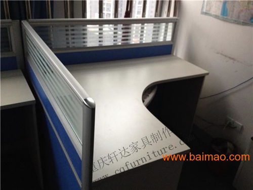 重慶辦公家具廠家直銷(xiāo) 優(yōu)質(zhì)辦公桌、辦公屏風(fēng)與時(shí)尚卡座選購(gòu)指南