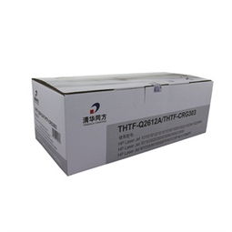 清華同方辦公用品選購指南 正品比價、促銷動態與銷售渠道全解析